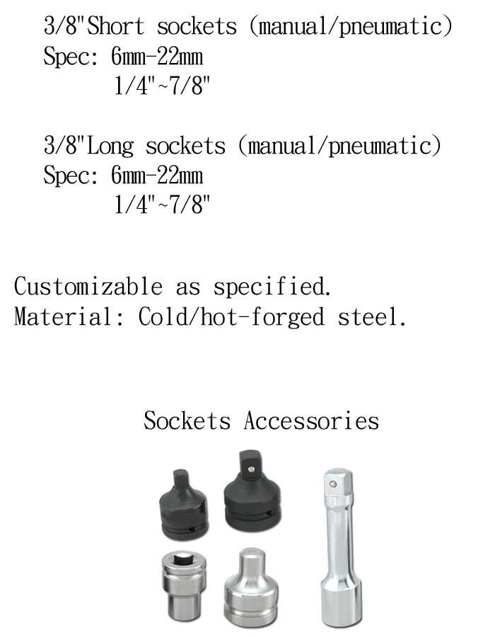3/8” CNC Lathe Sockets Processing